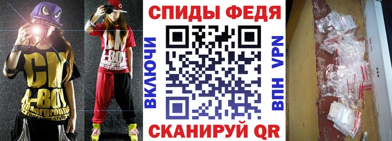 АМФЕТАМИН 98%  блэк спрут вход  Жигулёвск  как найти закладки 