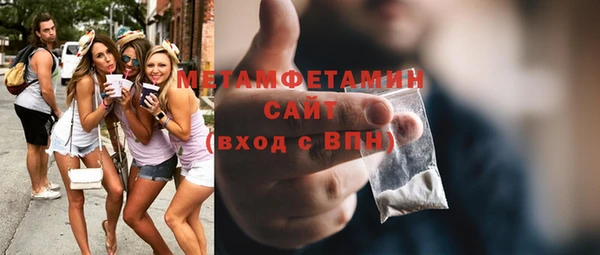 кокаин премиум Верхний Тагил
