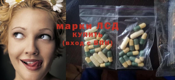mdma Верхнеуральск