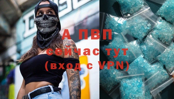 mdma Верхнеуральск