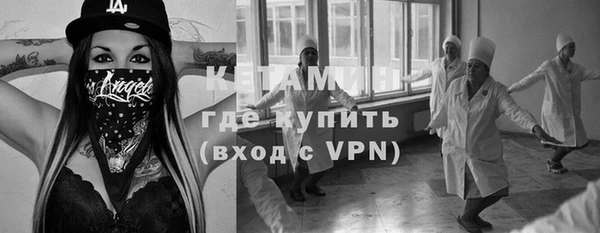 кокаин премиум Верхний Тагил