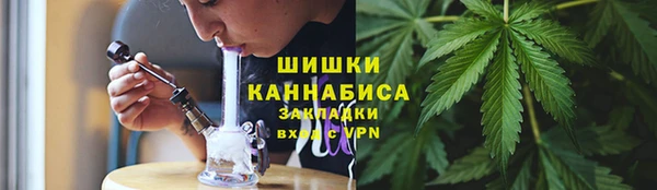кокаин премиум Верхний Тагил