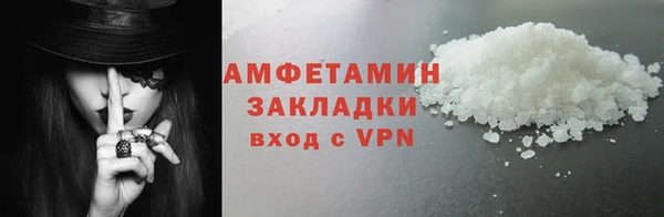 a pvp Бронницы