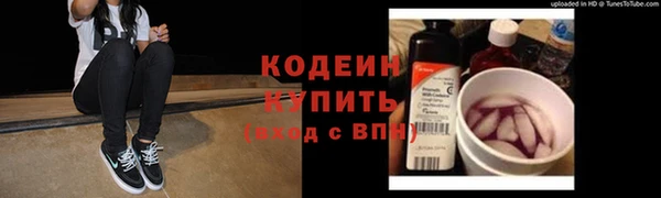 ешки Волосово