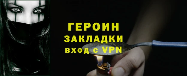 ешки Волосово