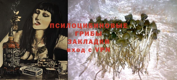 mdma Верхнеуральск