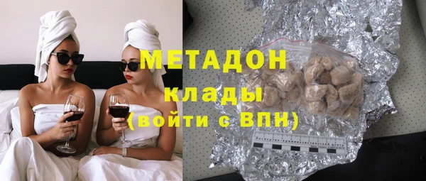 ешки Волосово