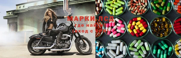 кокаин премиум Верхний Тагил