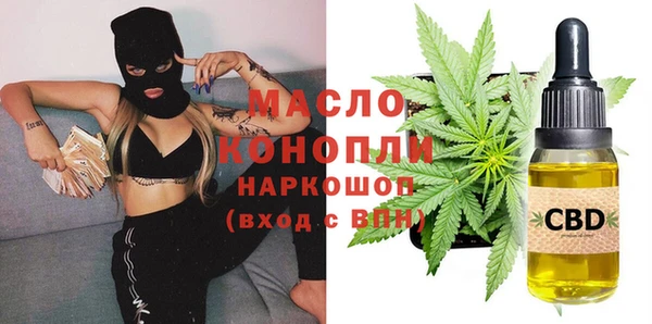 кокаин премиум Верхний Тагил