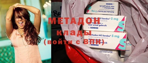 кокаин премиум Верхний Тагил