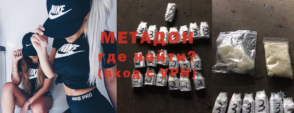 mdma Верхнеуральск
