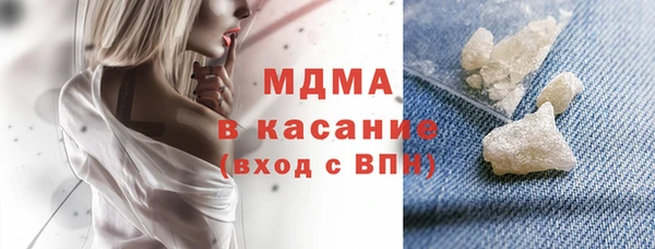 ешки Володарск