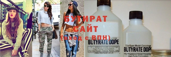 mdma Верхнеуральск