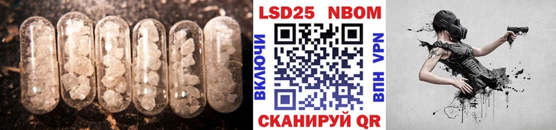 ЛСД экстази кислота  Жигулёвск 