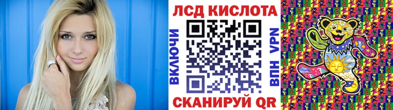 маркетплейс клад  даркнет сайт  Жигулёвск  Марки NBOMe 1,8мг 